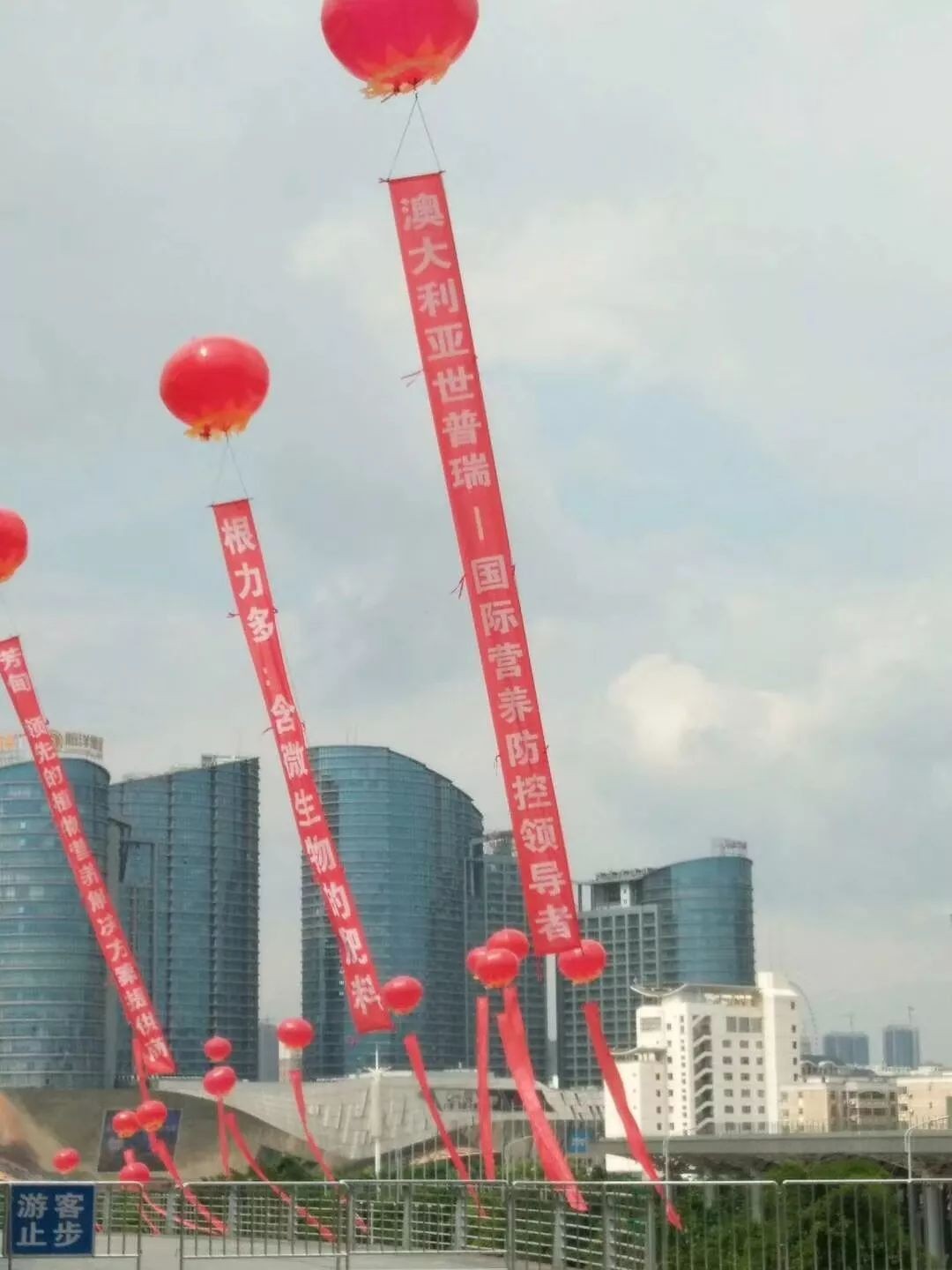 圖片關鍵詞 圖片關鍵詞