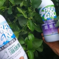 海施康+溉美特柑橘?；ū９@身手