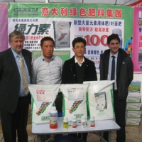 意大利專家訪問煙臺參加全國果樹苗木會議