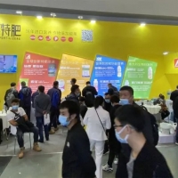 四大全球創(chuàng)新進(jìn)口特肥上市，眼前一亮的瑞年特肥大單品！