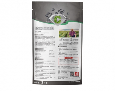 鉆康·黑珍株