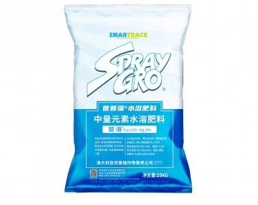 世普瑞碧溶鈣鎂顆粒水溶肥料