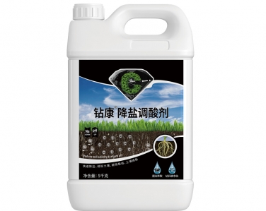 鉆康降鹽調(diào)酸劑