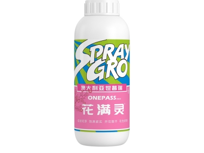 花滿靈