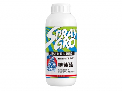 鎧佳硅
