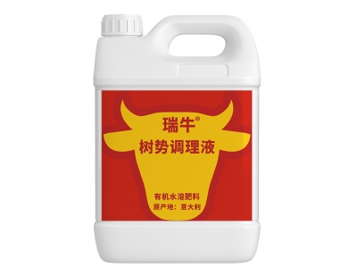 瑞年樹勢調(diào)理液
