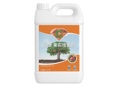 鉆康果實增重劑